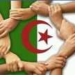 ام إسحاق الجزائرية