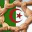 ام إسحاق الجزائرية