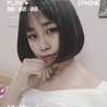 Yến Chi