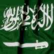 t.o alghamdi