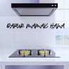 Dapur Mamak Hana Dapur Mamak Hana