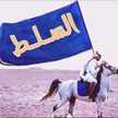 Om hasan