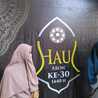 Shahibur Rahmah