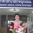 สุวรรณี โกเมศ