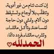 Ayaya Lahmar
