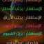 مطبخ الاخوة اياد ويحي 