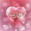 Iis Tarisah
