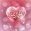 Iis Tarisah