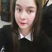 Beluu Caro