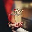 امازيغية وافتخر