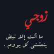 Ghaidaa