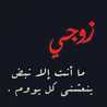 Ghaidaa