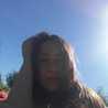 Veryuska Nane