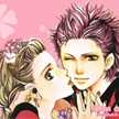 Martuu Shojo