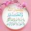 Nissma Amine