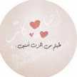 محمد ضي القمر