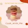 Cook with me 