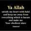 Fateemah Ahmad