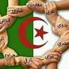 نور الظلام