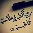 ايڤا