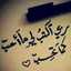 ايڤا