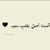 كوثر علي