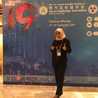 heny purna