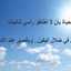 السماء الصافيه