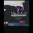Ruby Mohamed