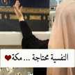 مجهول