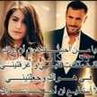 ماجد الماجد