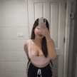 Irynda