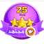am_fajr 