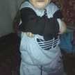 Rait Arfena