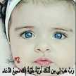 hadeel tarek