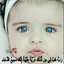 hadeel tarek