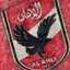 Eman Sherif