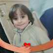 ام احمد محمد