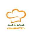 أم جود