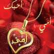 souad souad