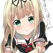Shika Chan