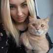 Аня Лёвки 👸🏼🐈🐾🐾
