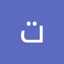 تالين التهامي