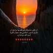 Rose almahmod Ganem