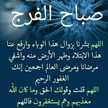 الجزائرية Amira