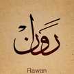 Om Rawan