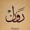 Om Rawan Om Rawan