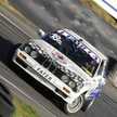 skystar
