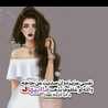 فطوووم ♥