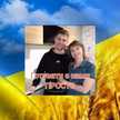 Світлана Іщенко